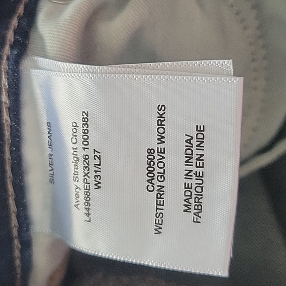 Silver Jeans-Avery, 31 × 27, Blue, NWT - Picture 7 of 12